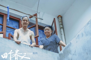英邦向卢旺达遣送作歹移民 相闭安放遭质疑