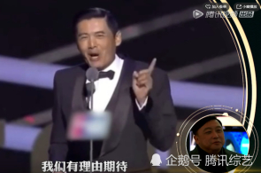[视频]营谋丰裕众彩 乐享愉速假期