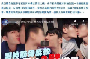 美官员：美邦不认为以色列不妨“整个征服”哈马斯